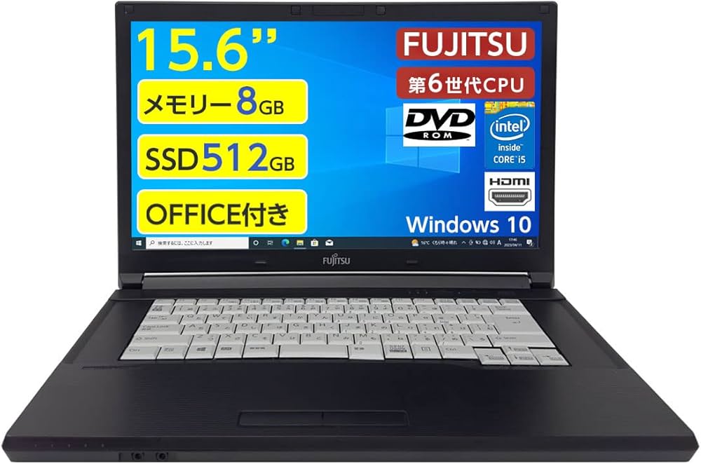 FUJITSU LIFEBOOK A576 第6世代 ノートパソコン office搭載 Windows10 大画面 15.6型 Core i5  6300U 2.4GHz 8GB 512GB SSD 無線LAN DVDドライブ HDMI(整備済み品)